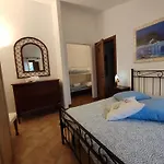 Апартаменты La Selvarella *