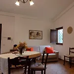 Апартаменты La Selvarella